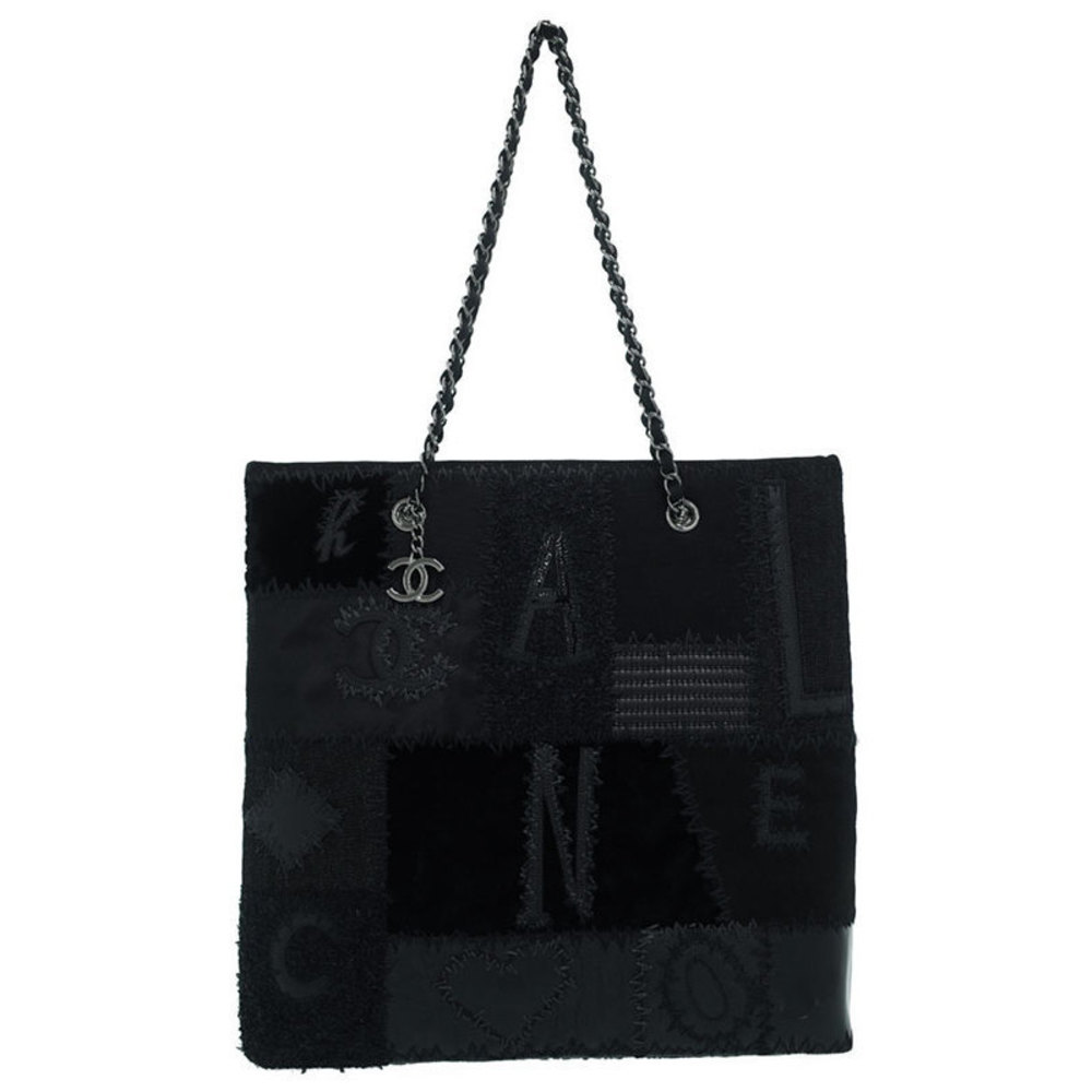 Chanel Patchwork Chain Tote Bag